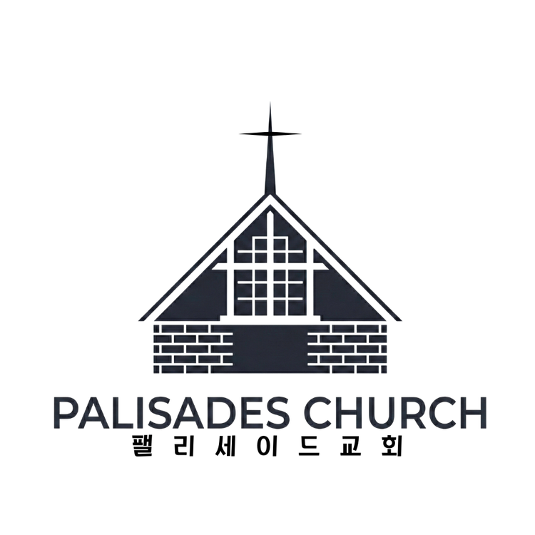팰리세이드교회